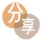 盐城信用卡接单平台☀️诚信信用卡24小时在线靠谱商家推荐